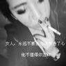 压力大长84个肿块